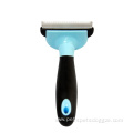 Custom Logo Detachable Pet Dog Deshedding Brush